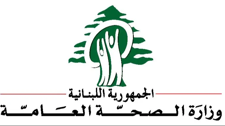 ارتفاع حصيلة الاعتداء الإسرائيلي على لبنان إلى 2715 شهيداً