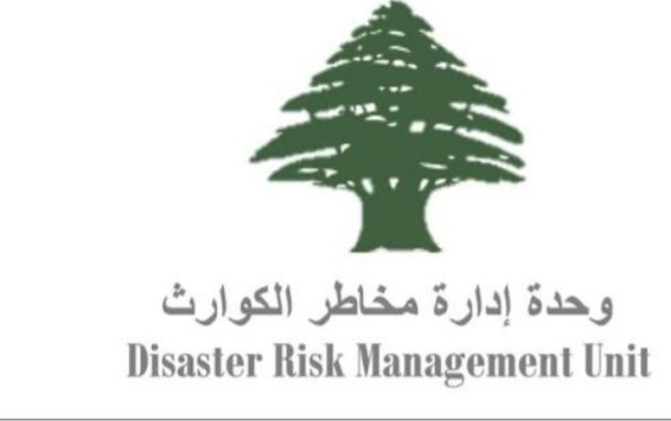 "لبنان في مواجهة كارثة: 2521 ضحية و7804 جريح"