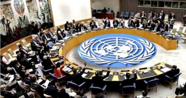 بيان حاسم لمجلس الأمن حول تهديدات إغلاق مضيق هرمز وتأثيراتها على الأمن الدولي