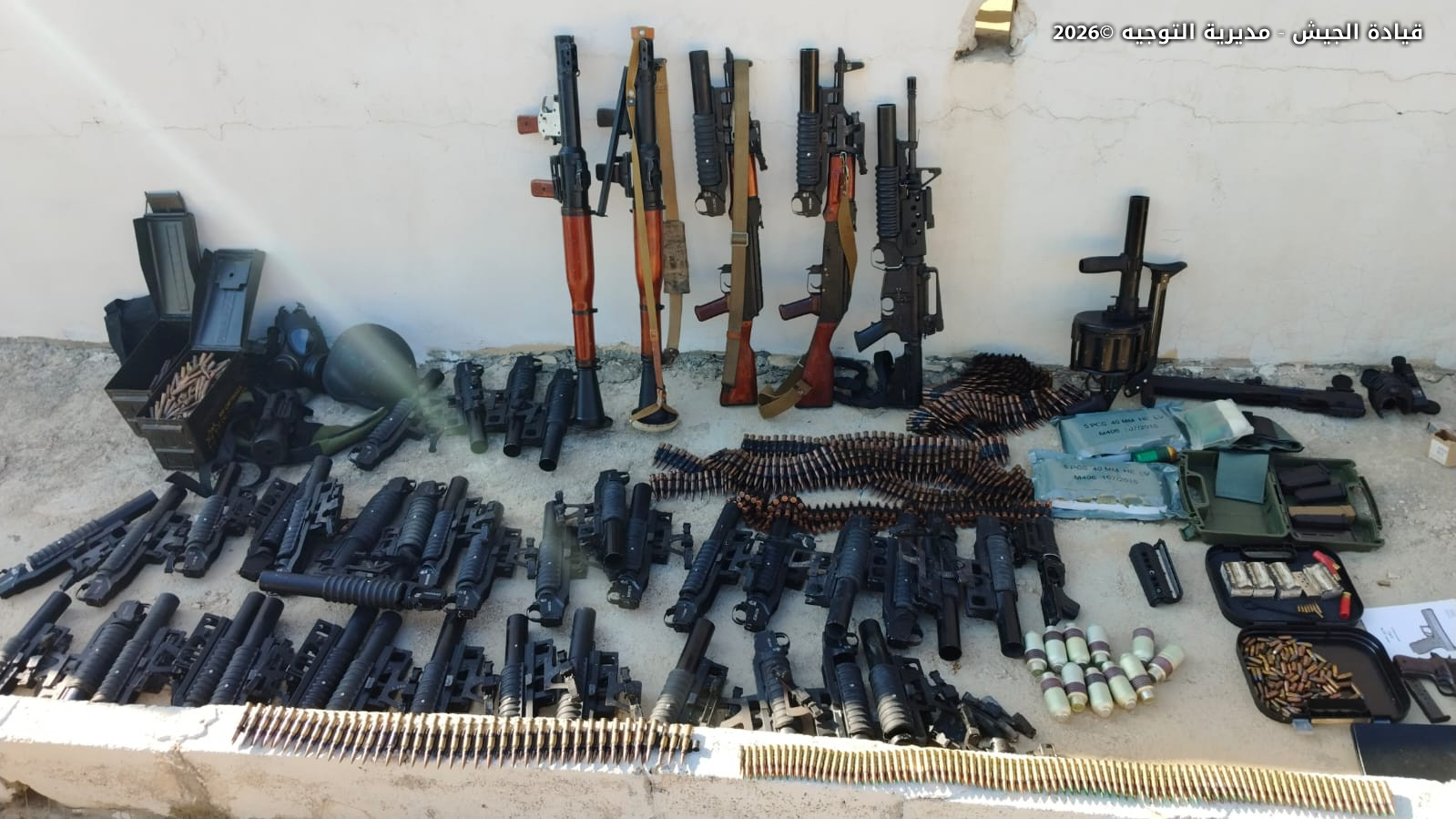 أسلحة وقذائف صاروخية في كسروان مخابرات الجيش تتحرك