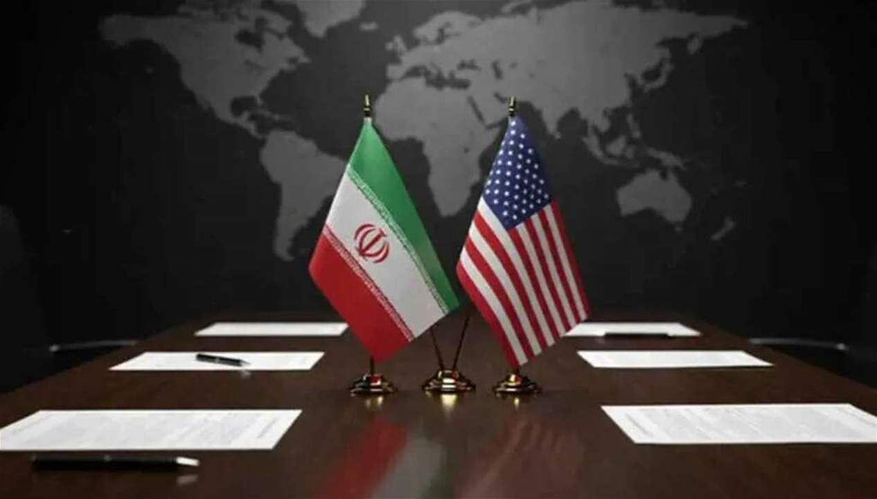 هذه ابرز بنود مذكرة التفاهم الأميركية الإيرانية...