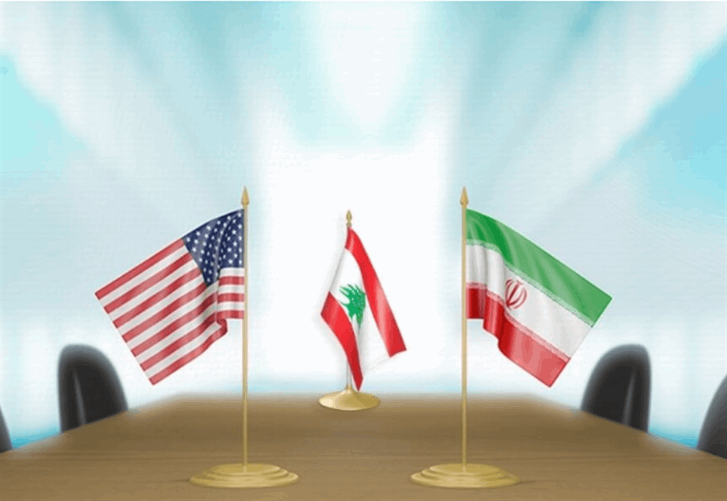 المجلس الأعلى للأمن القومي الإيراني: تنتهي الحرب والعمليات العسكرية في كافة الجبهات بما في ذلك لبنان