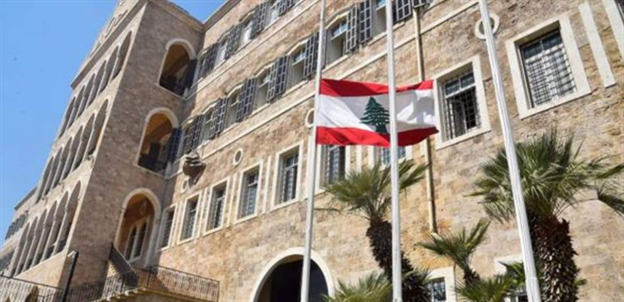 لبنان يدين الهجمات الإيرانية على الإمارات ويؤكد دعمه الكامل لها