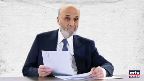 جعجع:  حزب الله متغلغل، للأسف، في إدارات الدولة