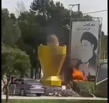 سياسية السحسوح مستمىة